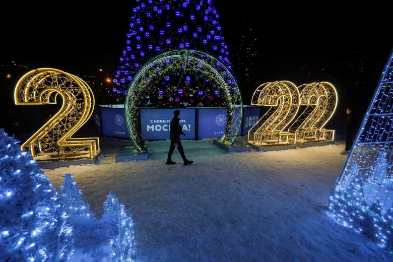 Navidad en Moscú