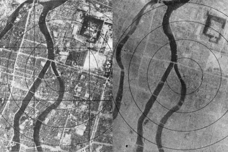 Antes (izq) y después (después) del bombardeo en Hiroshima