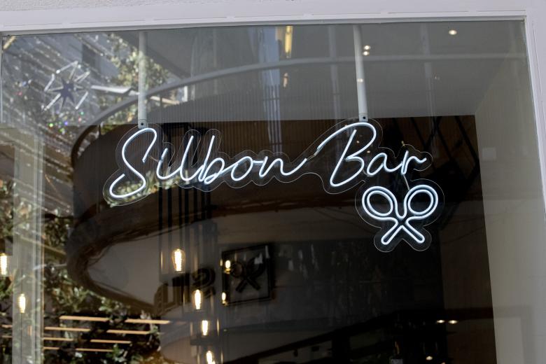 Presentación de 'Silbon Bar'