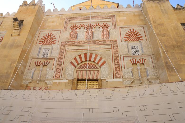 Presentación de la restauración de la puerta de la Concepción Antigua de la Mezquita- Catedral