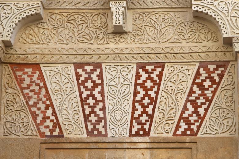 Presentación de la restauración de la puerta de la Concepción Antigua de la Mezquita- Catedral