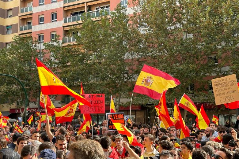 Concentración ante la sede del PSOE de Córdoba, domingo 12 de noviembre de 2023