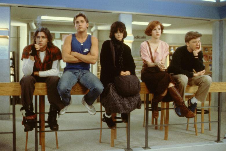 The Breakfast Club (SkyShowtime)