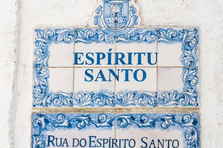 Olivenza, Spain - 27 March, 2022: typical azulejo tile street sign in the historic village of Olivenza