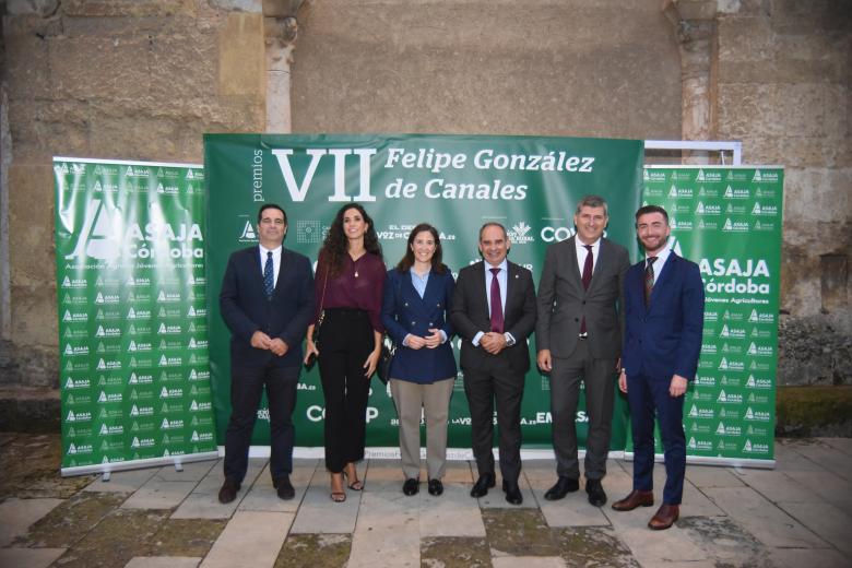 Invitados a la entrega de los VII Premios Felipe González de Canales