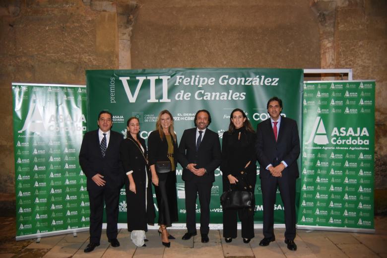 Invitados a la entrega de los VII Premios Felipe González de Canales