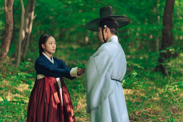 Querido Hongrang (Netflix)
