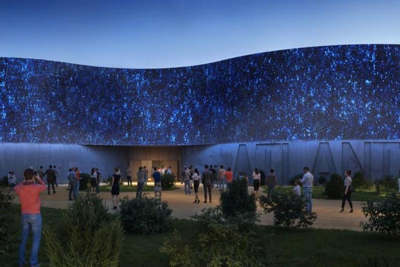 Auditorio Cádiz