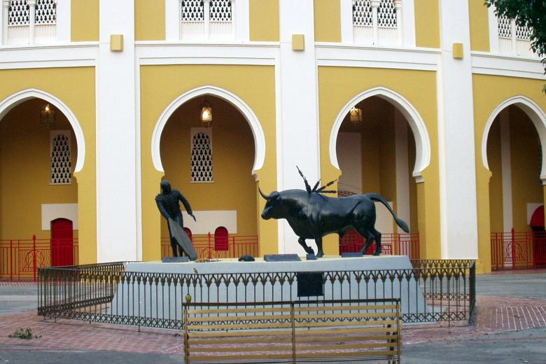 Maestranza César Girón (Maracay, Venezuela)