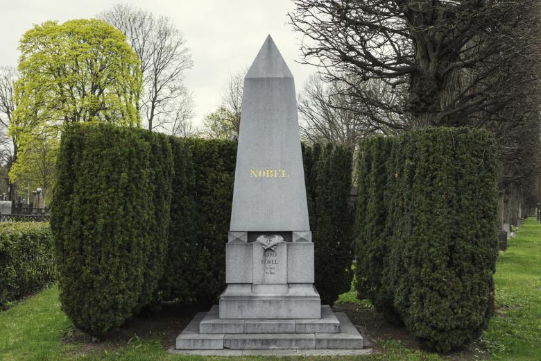 Skogskyrkogården, Estocolmo (Suecia)