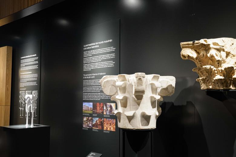 Presentación del nuevo `Centro de Interpretación y Recepción de la Mezquita-Catedral Patio de San Eulogio´ en Córdoba