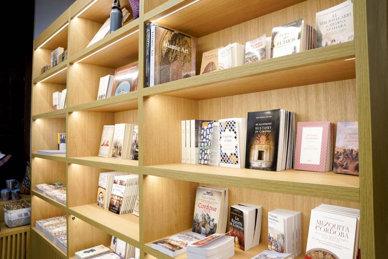 Presentación del nuevo `Centro de Interpretación y Recepción de la Mezquita-Catedral Patio de San Eulogio´ en Córdoba
