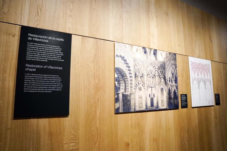 Presentación del nuevo `Centro de Interpretación y Recepción de la Mezquita-Catedral Patio de San Eulogio´ en Córdoba