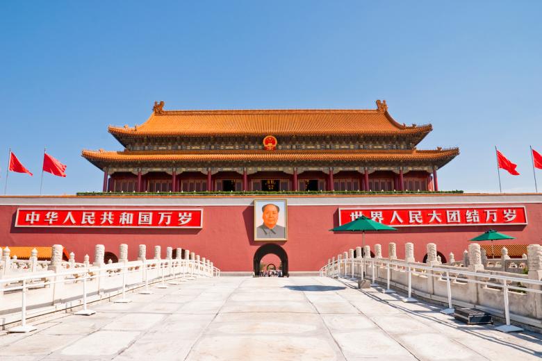 Puerta de Tiananmén – Pekín, China