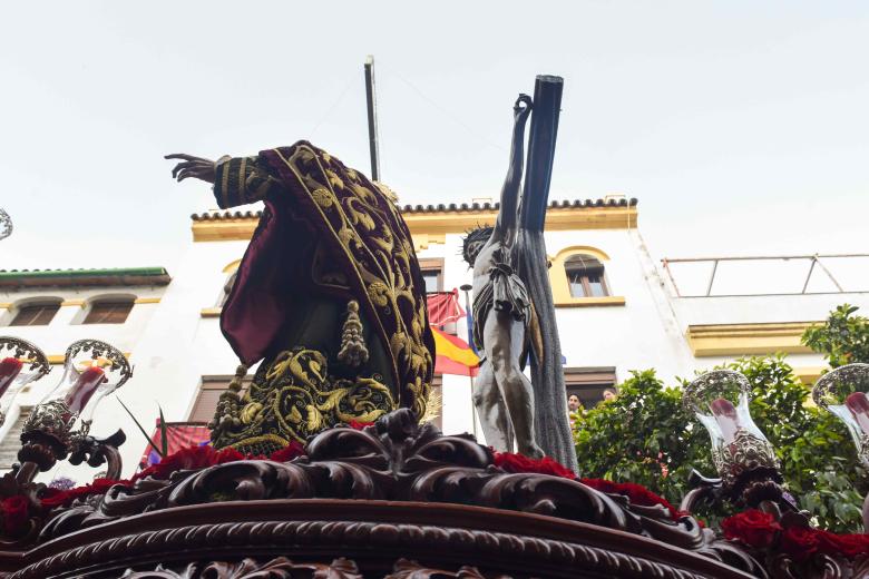 Hermandad de las Penas de Santiago