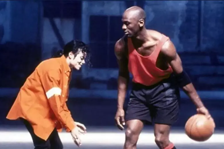 El balón de baloncesto de "Jam" (Michael Jackson y Michael Jordan)