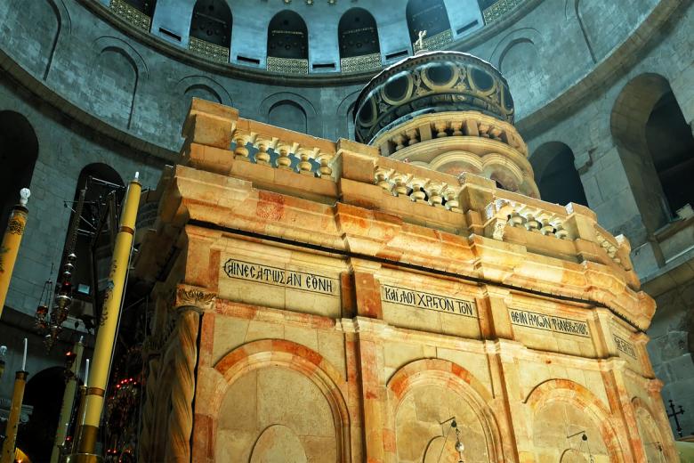 El Santo Sepulcro de Jerusalén