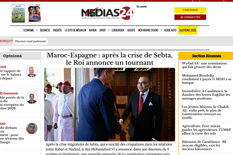 Medias 24