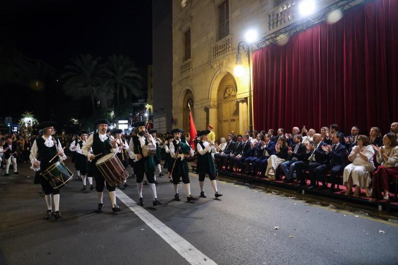 La calle vibra con la Beata