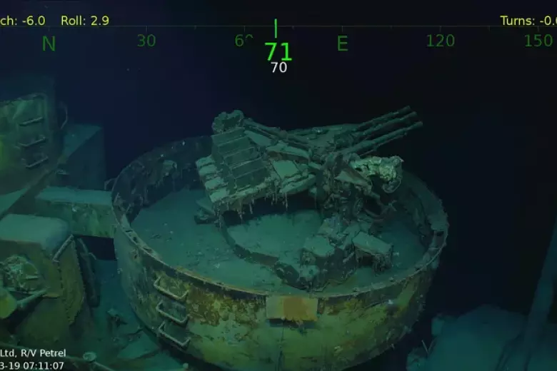 USS Juneau — El crucero en el que murieron cinco hermanos