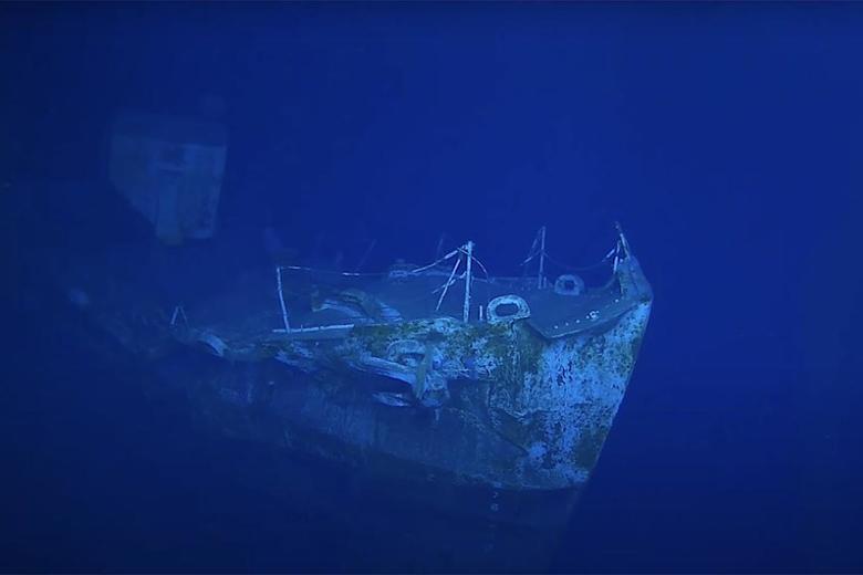 USS Samuel B. Roberts El destructor a casi 7.000 metros