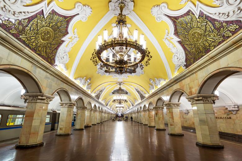 Komsomólskaya, Moscú