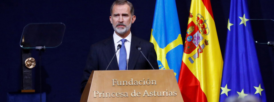 Su Majestad el Rey preside la gala de los Premios Princesa de Asturias de 2020
