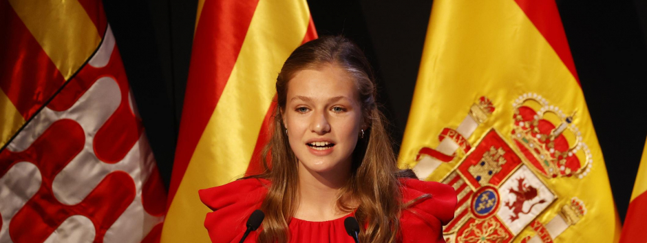 Su Alteza Real la Princesa Leonor, en una entrega de premios en Girona, en julio de 2021.