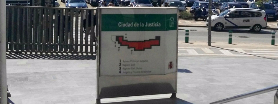 Ciudad de la Justicia
