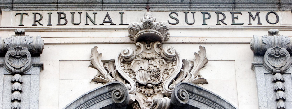 Tribunal Supremo, fachada principal