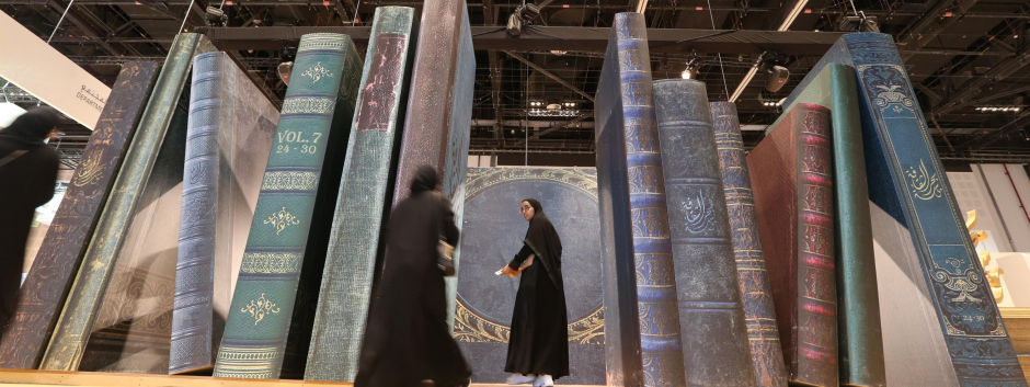 La Feria del Libro de Sharjah ha batido récords