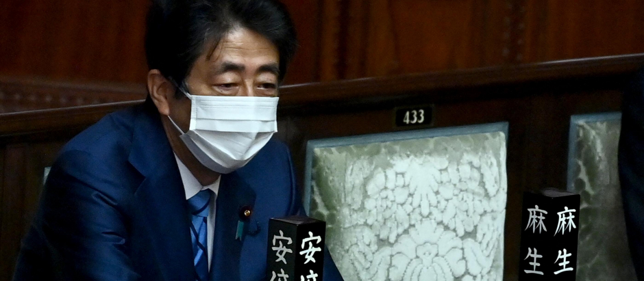 Ex primer ministro japonés Shinzo Abe en foto de archivo