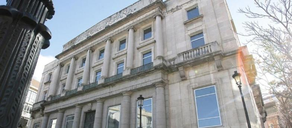 La sede del Centro Nacional de Fotografía estará en la antigua sucursal del Banco de España, en Soria
