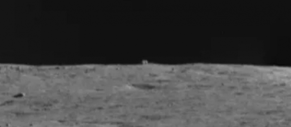Imagen publicada por la CNSA del objeto detectado en la superficie