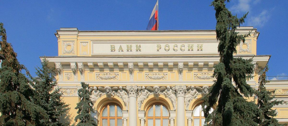 Las medidas del banco central también pretenden «proporcionar liquidez adicional al sector bancario» de Rusia