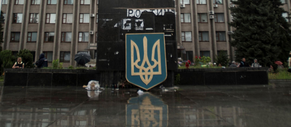 Escudo de Ucrania en Slovyansk