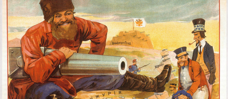 Cartel ruso del comienzo de la Guerra ruso-japonesa,1904