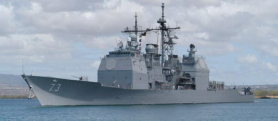 El barco de la marina estadounidense USS Port Royal navegó recientemente el Estrecho de Taiwán