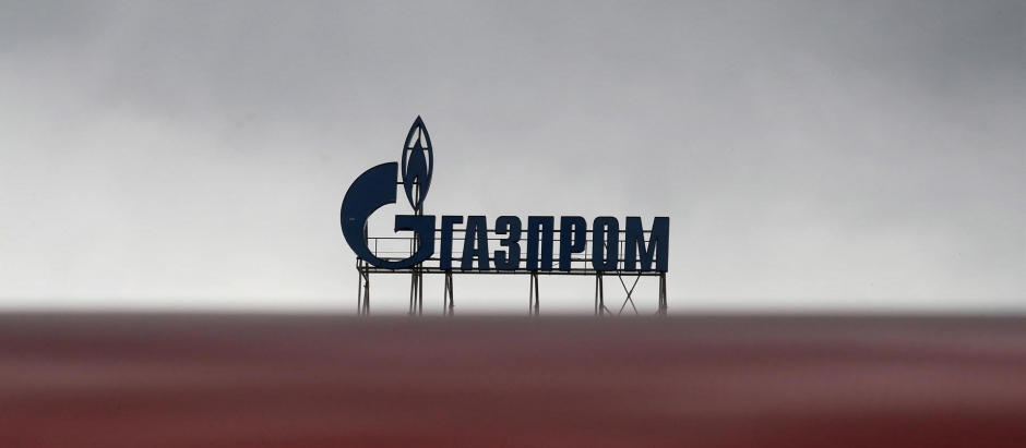 Edificio del gigante energético ruso, Gazprom, en San Petersburgo, Rusia