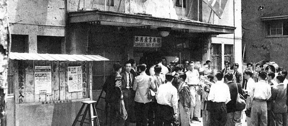 Sede del Partido Comunista Japonés en 1950