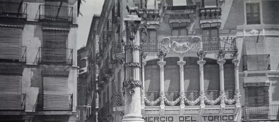 Imagen de la escultura del Torico en una imagen del Museo de Teruel