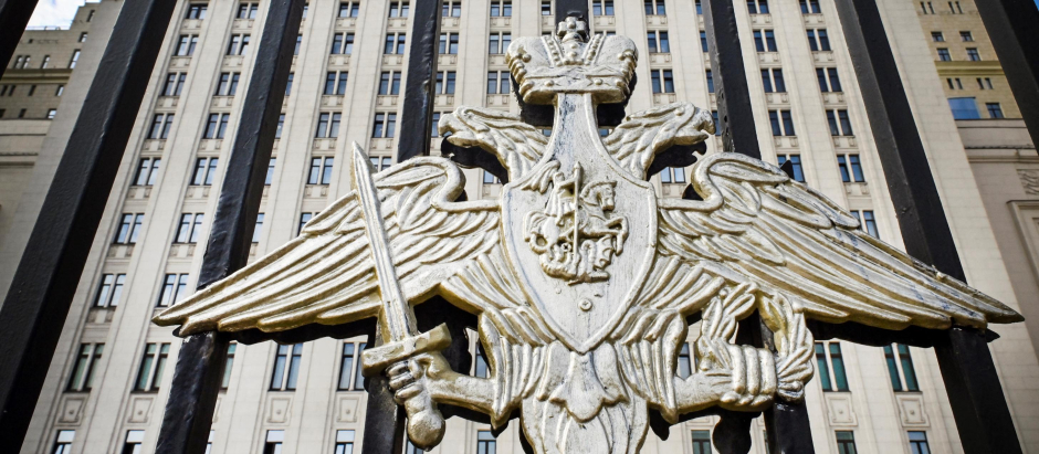Ministerio Defensa Moscú
