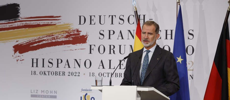 El rey Felipe VI, durante su intervención en un encuentro con empresarios españoles y alemanes en el Foro Económico Hispano Alemán que aloja la Fundación Bertelsmann