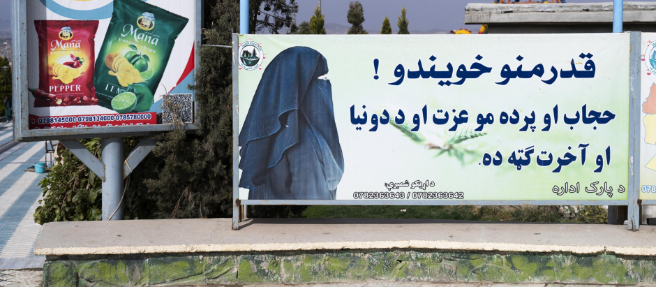 Ahora las mujeres afganas ya no podrán acceder a los parques