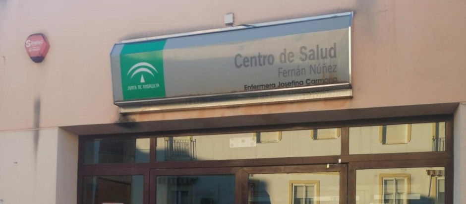 Centro de Salud del municipio cordobés de Fernán Núñez