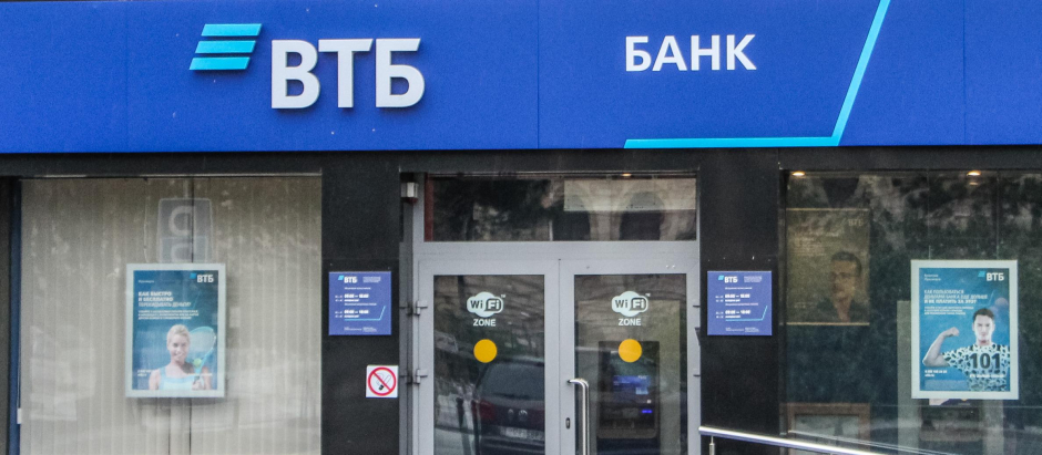 Imagen del banco ruso VTB Bank