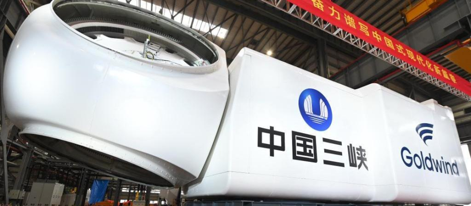 Turbina eólica gigante desarrollada en China