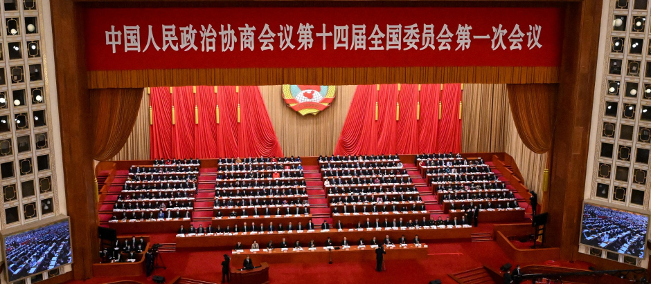 Una vista general de la ceremonia de apertura de la Conferencia Consultiva Política del Pueblo Chino (CCPPCh) en el Gran Salón del Pueblo en Pekín