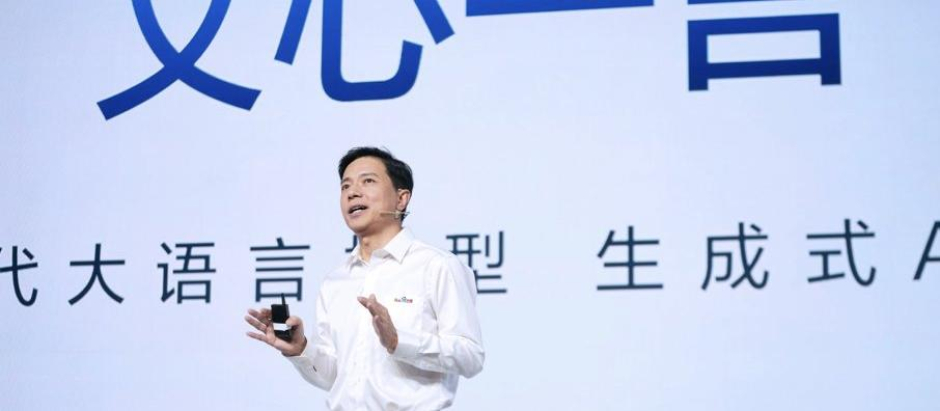 Ernie Bot es el chatbot de Baidu