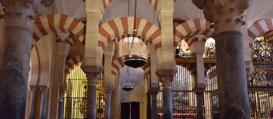 Puerta de San José en la Mezquita-Catedral de Córdoba